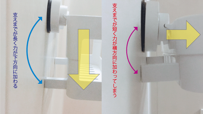 シャンプーボトルの収納はこれ一択！ニトリの強力ジェル吸盤ボトルシェルフが落下知らずで有能。