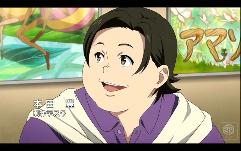 やりたいことのないアラサーぼっちがshirobakoを観てみた感想